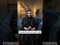 كيف أقوي صحتي النفسية تطبيق لبيه صحة نفسية كيف أقوي صحتي النفسية تطبيق لبيه صحة نفسية