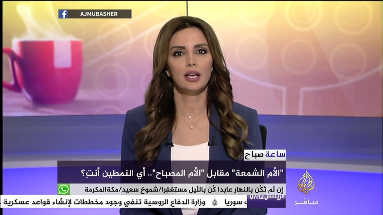"الأم الشمعة" 🔥 مقابل "الأم المصباح" 💡.. أي النمطين أنتِ؟