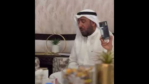 الشيخ نعمة الحسان - سورة الكهف - من الآية 46 إلى الآية 49