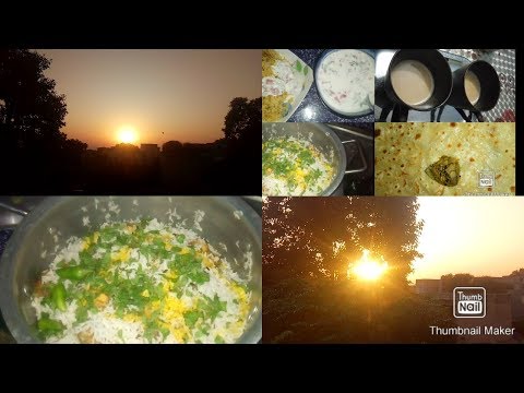 chicken biryani lunch routine and amazing sun set by Pakistani Mom