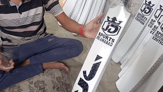 The Cricket Bat Making with Amazing skill #factory