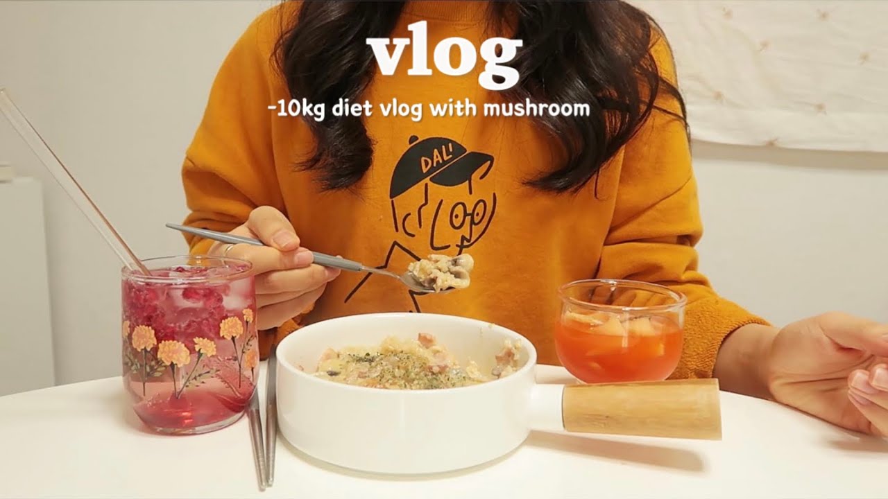 SUB)🍄하루 두끼, 저칼로리 버섯을 활용한 -10kg 유지어터의 다이어트식단(우유리조또,버섯치즈파니니,버섯장아찌,에그인헬,버섯계란전,오일파스타)food vlog|다이어트 레시피