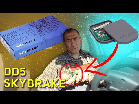 Иммобилайзер Skybrake DD5. Инструкция и обзор