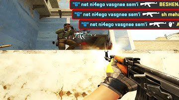 Матчмейкинг CS SOURCE - CSGO PACK: map - de_mirage_csgo 2022