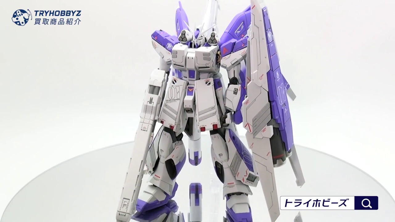 ガンプラ買取事例 Mg 1 100 Rx 93 V2 Hi Vガンダム Ver Ka Youtube ガンプラ買取事例 Mg 1 100 Rx 93 V2 Hi Vガンダム Ver Ka Youtube