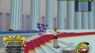 KH2FM - Dual Roxas moveset modifier tests