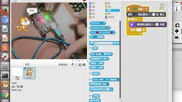 arduino 使用A0當觸控