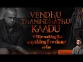 Gautham Menon: I don't give a damn about haters | Guitar Kambi Mele Nindru | VendhuThanindhathuKaadu