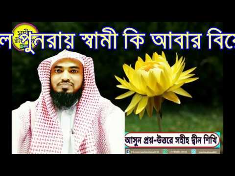 ভিডিও: বাচ্চাদের প্যাকের আইন। কীভাবে আপনার শিশুকে সামাজিকীকরণে সহায়তা করবেন