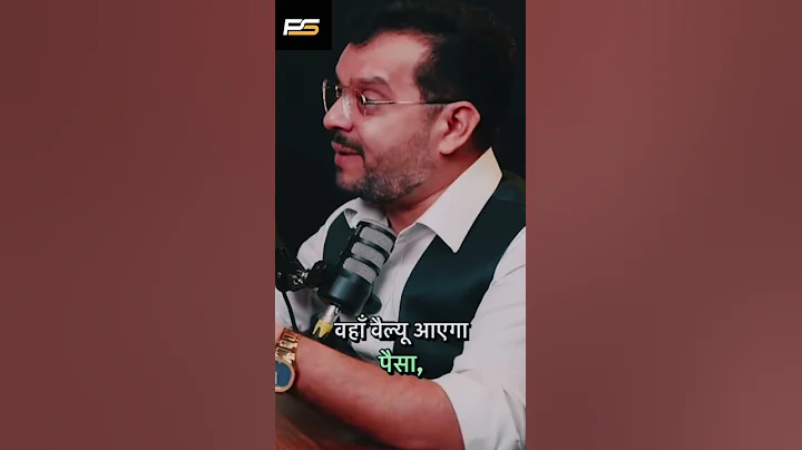 Become a millionaire with THIS remedy! secrets revealed #astrology #shorts #podcast #dharam