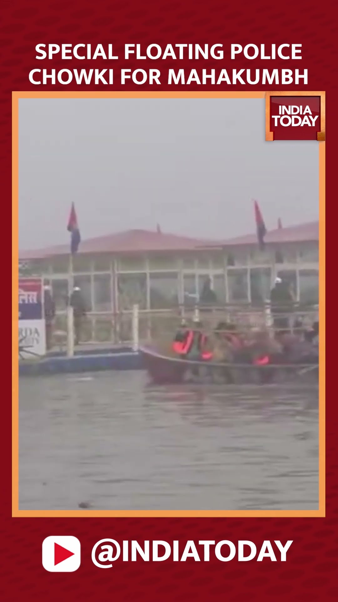 Mahakumbh  2025 | Special Floating Police Chowki for Mahakumbh | Kumb mela 2025