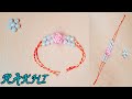 Rakhi Tutorial || Iss bar khud se Ghar pr hi Rakhi Banaye || how to make designer Rakhi