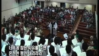 20131013 3 너는나의것이라