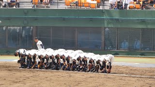 古豪　埼玉　上尾高校　野球部　グラウンドコート mqdefault.jpg