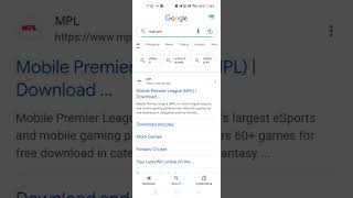 How to Download Mpl App 2023| Mpl App download kaise kare screenshot 1