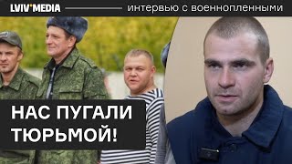 I am ashamed of my people who are afraid of the government! Interview with a Russian officer