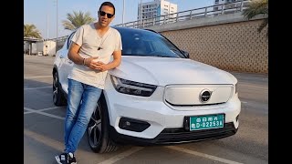 נפלאות סקנדינביה: וולוו XC40 חשמלית במבחן