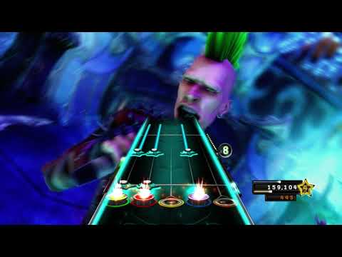 Video: Guitar Hero Tromme Utsteder 
