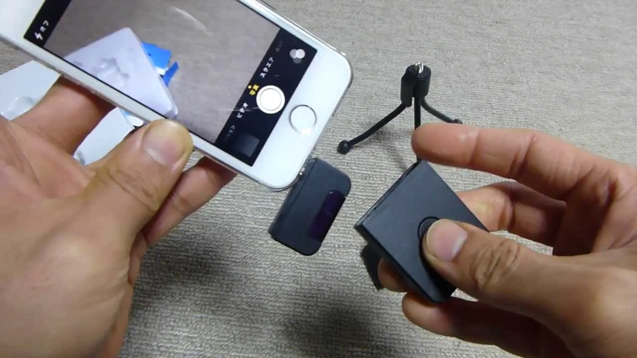 サンワダイレクト Iphone用リモコンシャッター を買ってみた Youtube