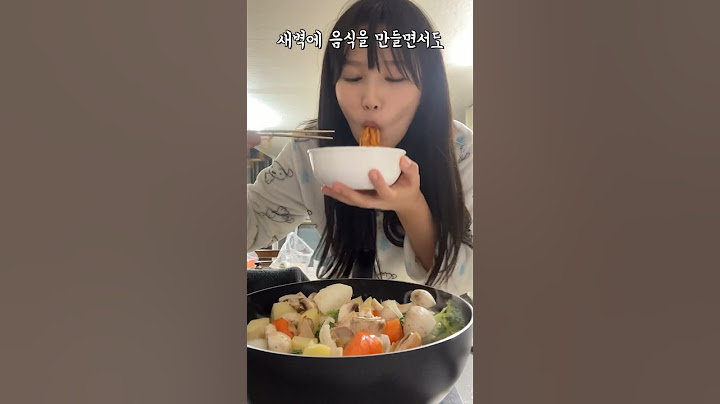 나만 몰랐어? 일본에서 겨울에 엄!!청 많이 먹는다는 음식