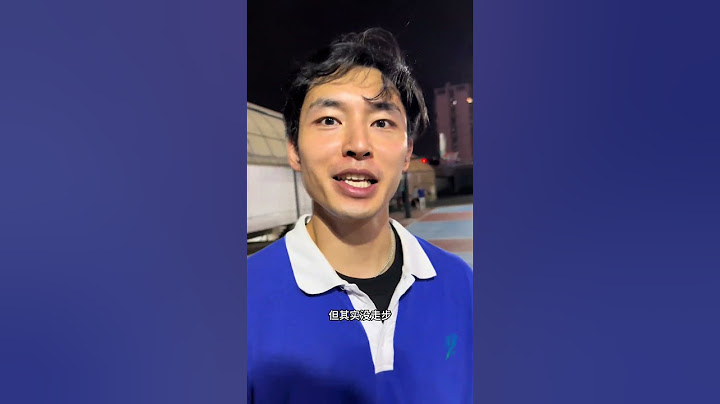 「有料教學」突破時如何比別人“多”一步？🏀#籃球 #篮球 #有料教學 #basketball #曾教練 #曾舔舔