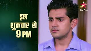 Saath Nibhana Saathiya 2 New Promo