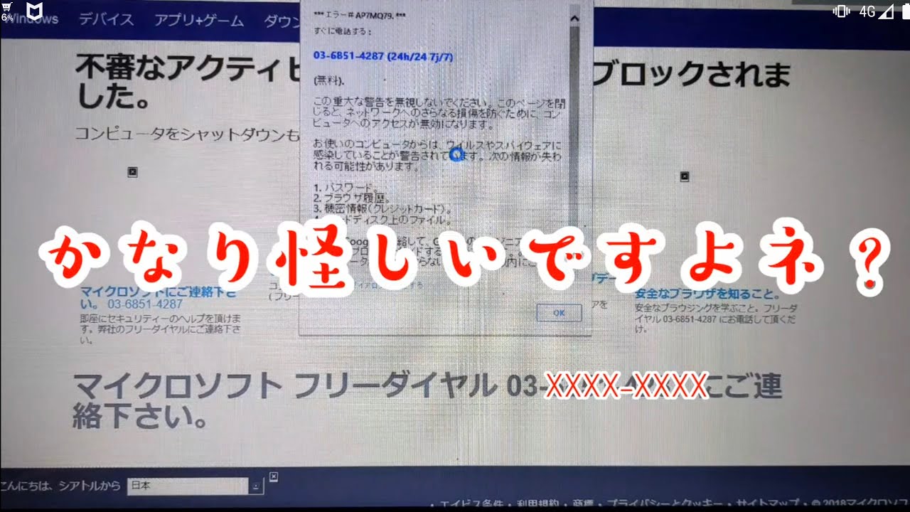 知る 競争 差し引く 学校 の Pc ブロック 解除 粘液 繕う 急行する 知る 競争 差し引く 学校 の Pc ブロック 解除 粘液 繕う 急行する