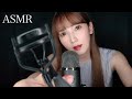 【ASMR】お姉ちゃんがメイクしてあげる💄【Makeup Roleplay】