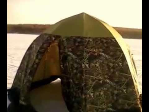 Универсальная Палатка с печкой "Берег" - YouTube