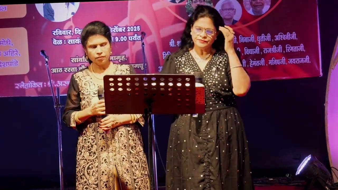 Tumko piya dil diya .. 💕Shikari ..Happy Evergreen Old Song..Helen,Ragini..By Pradnya, Lata ..