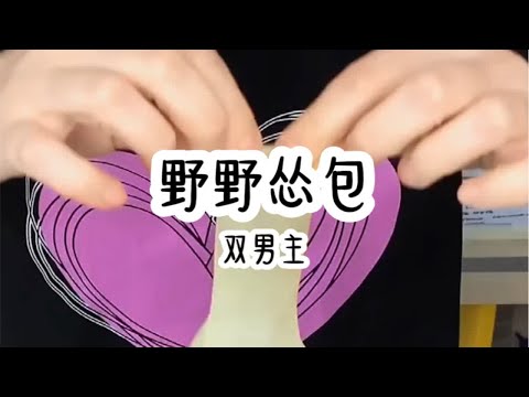 [MULTI SUB]【完整版】穷小子意外穿越成了傀儡皇帝，开局就遭遇太后夺权戏码，看他如何巧妙掌控权力，发展现代重工业征服一切…《我在古代造机甲》#逆袭 #反转 #爽剧 | 来看视频