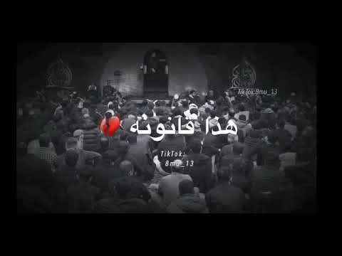 الاخ لا يعوض علي الطالقاني