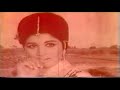 Aaye Mausam Rangeele Suhane | HQ | Benjamin Sisters | Silver Jubilee | 1983 | PTV Mp3 Song