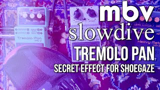 My Bloody Valentine, Slowdive & The Boss PN-2 in Shoegaze Music