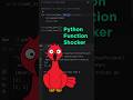 Python Functions are tricky #python #coding
