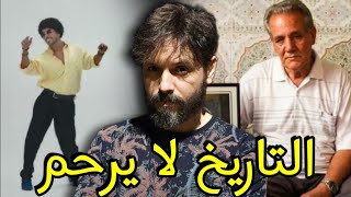 Download Lagu رسالة جد مهمة لموحا الرقصاني وكل من يطالب بفتح الحدود بين المغرب والجزائر🇩🇿🫡 MP3 Download Lagu رسالة جد مهمة لموحا الرقصاني وكل من يطالب بفتح الحدود بين المغرب والجزائر🇩🇿🫡 MP3