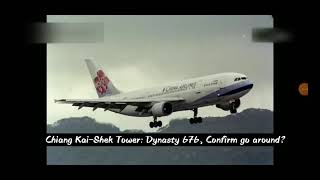 china airlines flight 676 Air Traffic Control