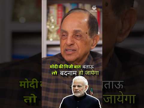 Subramanian Swamy on