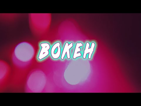 Bokeh (Official Visualizer)