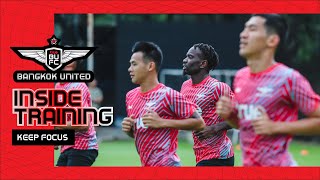 Details Inside Training : Keep Focus Update