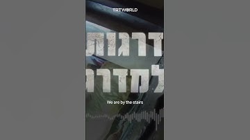 Thumbnail of Final moments of Israeli captives fatally shot by Israeli forces