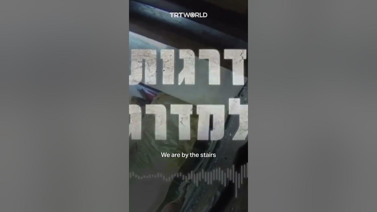 Final moments of Israeli captives fatally shot by Israeli forces