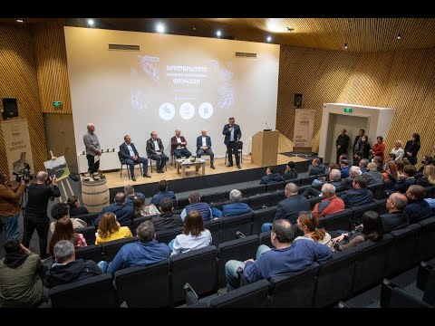 მუზეუმში ბოლნისელი მეღვინე მევენახეების პირველი ფორუმი გაიმართა