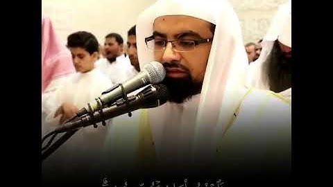 ما تيسر من سورة الأنعام بصوت الشيخ ناصر القطامي 🤍