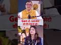 Gen Z Alert! Online पर गलत फोटो की Demand, Rakshit Tandon Warning! podcast 19 Jyoti