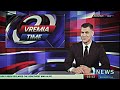 VREMIA TIME EP5 | Where is Kherson | Economic updates | FIFA Qatar 2022