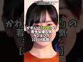 2024年版 かわいい 10代 の若手女優人気ランキング 