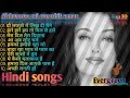 Aishwarya rai superhit songs evergreen hindi songs 90s70s80s all songs