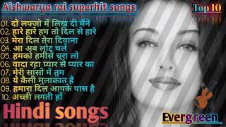 Aishwarya rai superhit songs, evergreen Hindi songs, 90s,70s,80s all songs screenshot 5