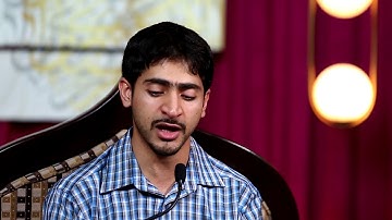الحِزبُ الثامِن (٨) | يوسف العالي #أنس_التلاوة 2020م - 1441هـ